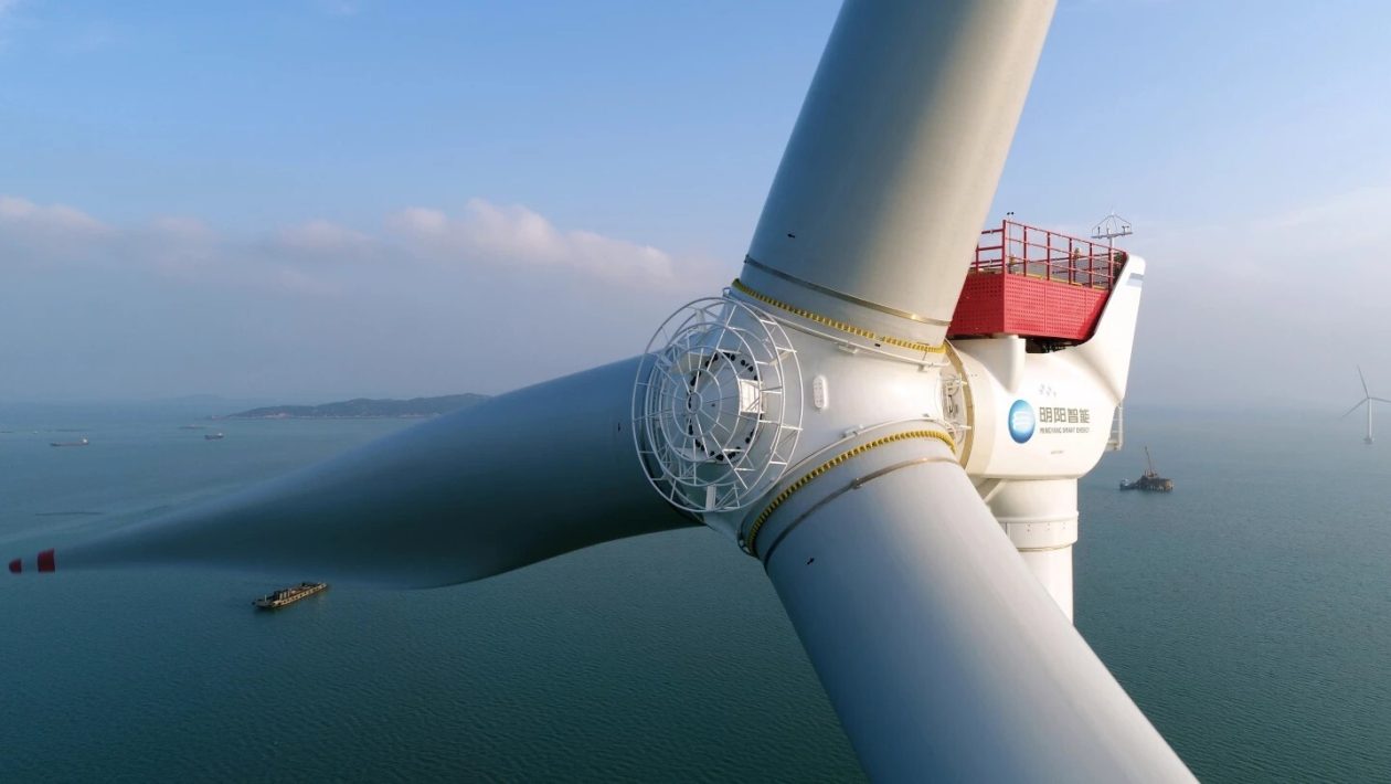 turbine